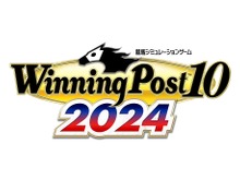 ウイニングポストシリーズ最新作『Winning Post 10 2024』の体験版が配信決定！能力エディットの追加などファン待望の要素も豊富に充実 画像