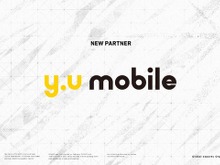 eスポーツチーム「SCARZ」が、MVNO事業者Y.U-mobileとスポンサー契約を締結 画像