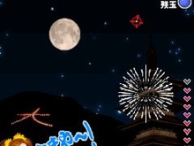 セガ、花火大会がモチーフのシューティングゲーム『花火ファイト!』を配信 画像