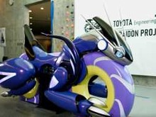 トヨタが本気で作ったほぼ実物大の「ミライドン」に乗れる！試乗イベントが東京ミッドタウン日比谷にて開催決定…ただし体重65kg以下の方のみ 画像