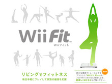 『Wii Fit』ひとすじ、驚きの15年以上！毎朝のエクササイズを欠かさない、海外フィットゲーマーおばあちゃん 画像