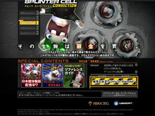 『スプリンターセル コンヴィクション』公式サイトをラビッツたちがジャック? 画像