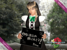 「美人時計」に『DEAD OR ALIVE Paradise』のキャラクターが登場! 画像