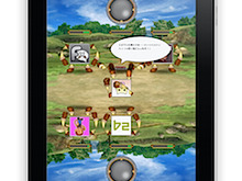 マーベラス、iPad向けゲーム『Followars』に決定！Twitterを使って遊ぶRPG風バトルゲーム 画像
