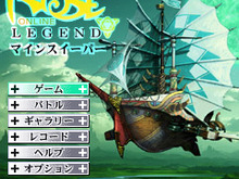 MMORPG『ローズオンライン』とコラボパズルゲーム『ローズマインスイーパー』配信開始 画像