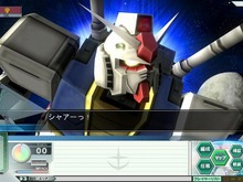 一年戦争もいよいよクライマックス!『ガンダムネットワークオペレーション3』 画像
