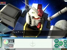 一年戦争もいよいよクライマックス！『ガンダムネットワークオペレーション3』 画像