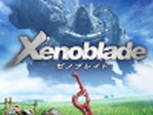 巨神と機神の戦いから物語が始まる、Wii新作RPG『ゼノブレイド』トレイラー公開 画像