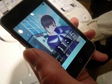 KONAMI、iPhone/iPod Touch向けに『ラブプラス i』3バージョンで4月5日0時より配信スタート 画像