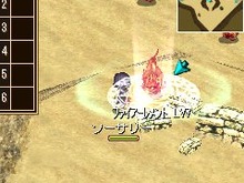 話題のケータイ向けMMORPG『ソーサリーサーガ』公式サイトプレオープン 画像
