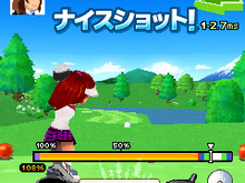 ゲームズアリーナ4週連続新作配信、第一弾は『百選オープンゴルフ』 画像