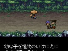 GB版からリニューアル!『風来のシレンDX 月影村の怪物』4月下旬配信決定 画像