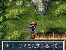 【女の子もゲームしよう】第33回 1996年のシレンたちにケータイで再び会える 画像