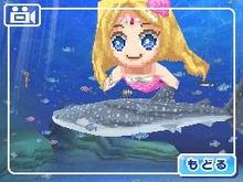 恐竜や人魚まで飼育可能!? 『みんなの水族館』最新情報 画像