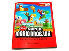 ピアノでマリオの曲を奏でよう!「New スーパーマリオブラザーズWii ピアノ曲集」・・・週刊マリオグッズコレクション第81回 画像