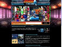 300以上のユニットが登場『SDガンダム カプセルファイター オンライン』近日βテスト参加者募集 画像