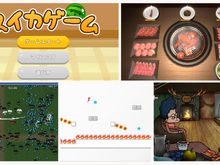 スイッチで遊べる500円以下のタイトル5選!新たなブームを生み出したローグライクからパズルに謎解きまで、ワンコインゲームを侮るべからず 画像