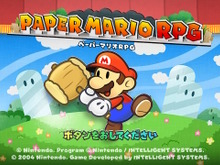 『ペーパーマリオRPG』を20年愛し続けるゲーマーが、リメイク版の魅力を語る!BGMからバトルまで、“あの頃”の思い出が蘇る【プレイレポ】 画像