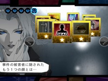 『カドゥケウスZ』のミラ・キミシマが『HOSPITAL. 6人の医師』に登場、検視官として 画像