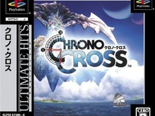 名作RPG『クロノ・クロス』がゲームアーカイブスで復活 画像