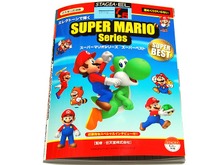 エレクトーンで、あの名曲を。「スーパーマリオシリーズ／スーパーベスト」・・・週刊マリオグッズコレクション第84回 画像