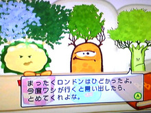 【女の子もゲームしよう】第31回 ヘアカットのお相手は植物！？ハマる！『盆栽バーバー』 画像