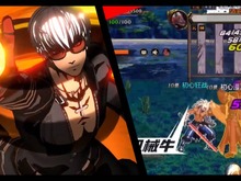 『アラド戦記モバイル』が中国で大ヒット!CβT中止になったSNK新作アプリが海外でこっそり配信―次なるヒット作を探せ!日本未上陸の注目ゲームアプリ3選【2024年6月2日】 画像