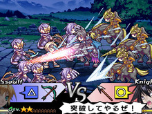 『ブレイズ・ユニオン』前作から登場するキャラクターがさらに4人明らかに 画像