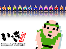 『いっき おんらいん』ゲームルールや舞台を公開 画像