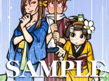 カプコン、『えどたん』オリジナル待受Flash「お江戸の一年」6月テーマを配信開始 画像