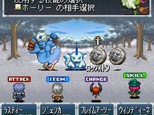 オープンドア、モンスターも仲間にできるファンタジーRPG『Vanity Ark』5月30日に配信 画像