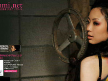 『81Keys』挿入歌2曲が収録された矢住夏菜2ndアルバム「Mysterious Circle」が発売に 画像