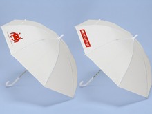 雨の日でも安心、タイトー「スペースインベーダーモデル ビニール傘」今年も無料貸出 画像