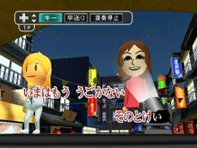ハドソン、『カラオケJOYSOUND Wii』シリーズ新作「演歌・歌謡曲編」と「デュエット曲編」を発売 画像