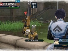 『戦場のヴァルキュリア2』今週のダウンロードミッションは「激戦! ランシール士官学校EX」 画像