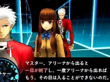 『Fate/EXTRA』プレイ動画「バトル編」や予約特典を公開 画像