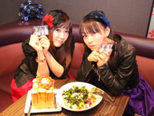 『コープスパーティー ブラッドカバー リピーティッドフィアー』ARTERY VEINによるパセラ・コラボメニュー試食動画を公開 画像
