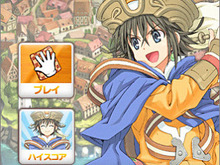 『アニーのアトリエ ~セラ島の錬金術士~』のミニゲーム『つくえみがき』iPhone/iPod Touch向けに無料配信 画像