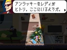 『ゴースト トリック』マンションの一室で事件に巻き込まれる1人と1匹 画像