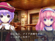 世代を超えたハイブリッドRPG『アガレスト戦記2』満を持して2010年秋に登場 画像