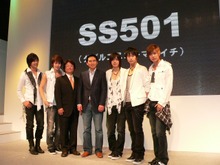 【TGS2007】ネクソンジャパン、Yahoo!ケータイ向けに韓国の人気アイドルSS501を起用した恋愛ゲームを発表 画像