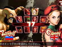 iPhone/iPod Touch版『ストリートファイターIV』バージョンアップ ― キャミィ＆ザンギエフ参戦 画像