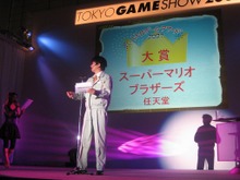 【TGS2007】まさかの宮本茂登場に会場歓喜！レトロゲームアワードが発表される(速報) 画像