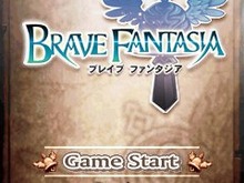 iモード向けMMORPG『ブレイブファンタジア』、αテスト開始日が8月7日に延期 画像