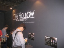 【TGS2007】過去を変え謎に迫る意欲作『TIME HOLLOW 奪われた過去を求めて』を早速体験 画像