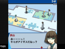 シリーズ外伝作品『ペルソナ3 アイギス THE FIRST MISSION』PC/スイッチ向けに配信!リリース記念のセールも実施中 画像