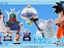 「ドラゴンボール」新作一番くじで、“原作扉絵の悟空”を立体化!ヤジロベーやカリンまで勢揃いのラインナップをチェック 画像
