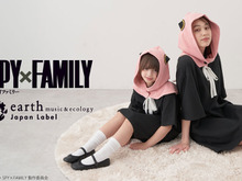 「SPY×FAMILY」のコラボアパレルが本日6月7日18時から受注販売!アーニャのワンピース、ヨルのチュニックなど劇中衣装をイメージしたラインナップ 画像