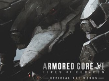 『アーマード・コア6』の公式アートワークが発売決定!メカの設定画や変形機構、SF世界を凝縮して収録 画像