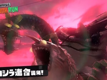 『スプラトゥーン3』ビッグビッグランは今後も継続か？公式より「磁場の乱れが完全に解消されていない」との意味深報告 画像